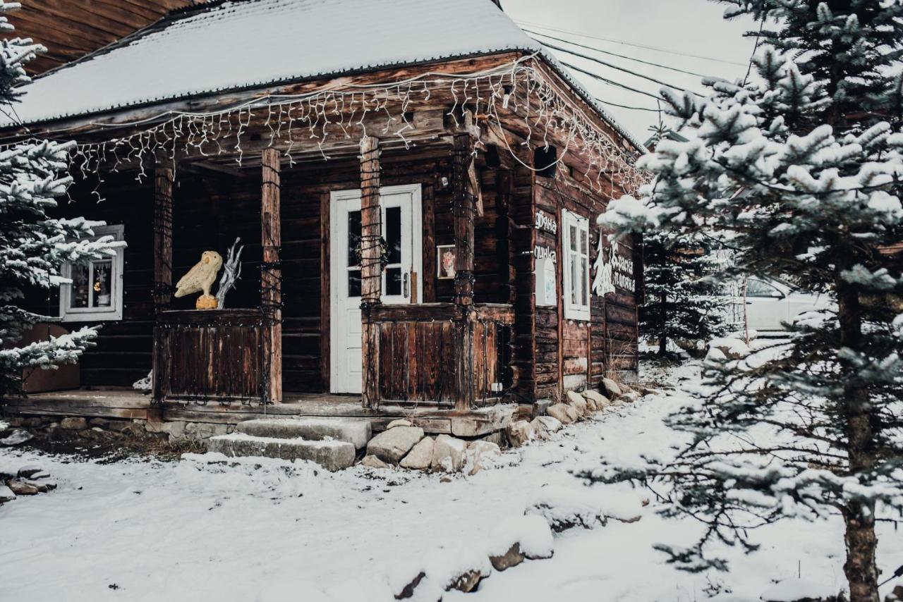 Otel красна поляна Family Club