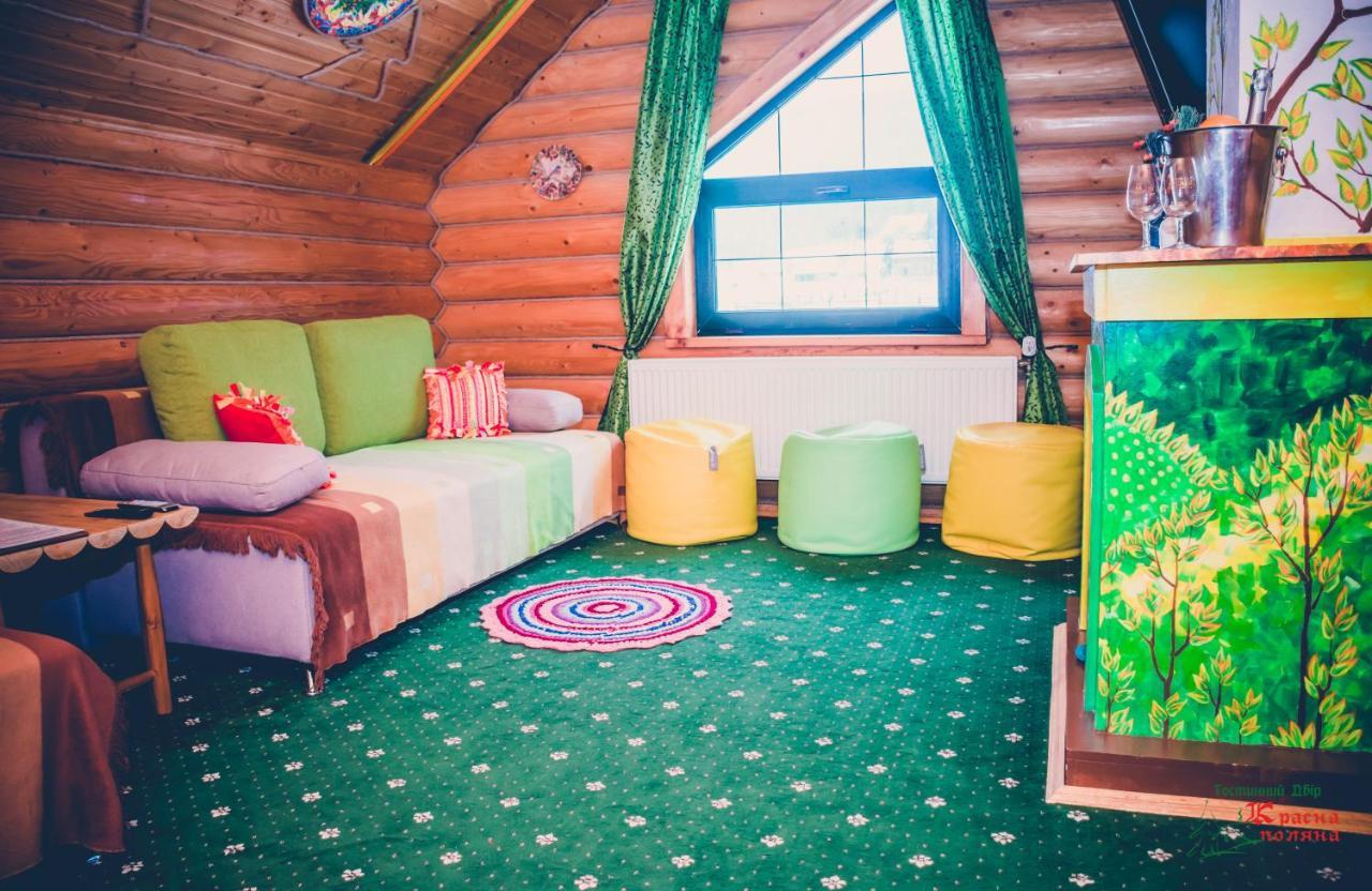 Otel красна поляна Family Club 3*